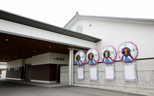 冠婚葬祭